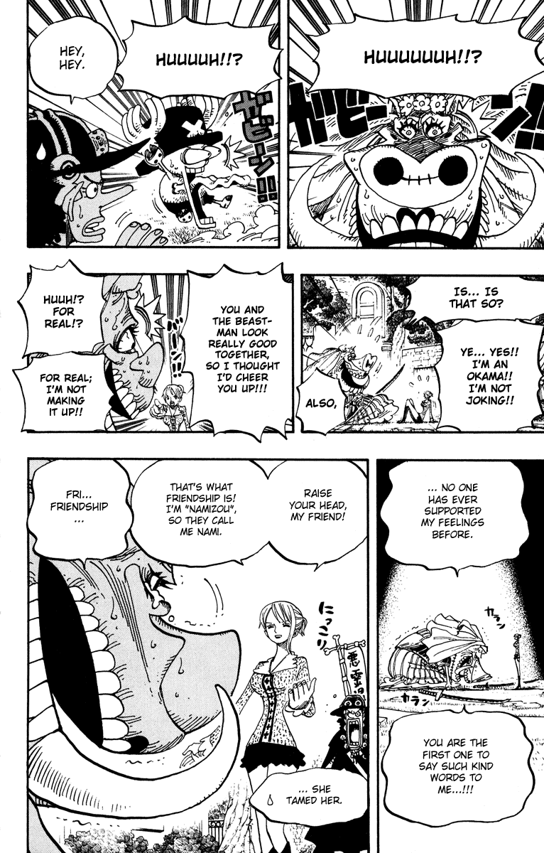 One Piece, Chapter 454 image 04